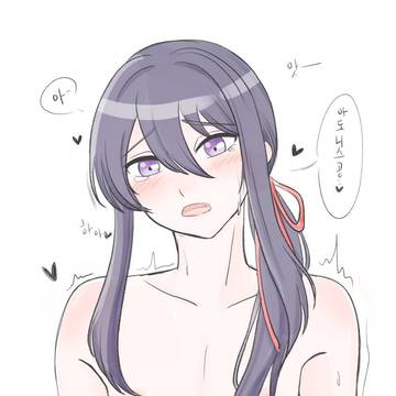 아도니스 안나오는 아도소마