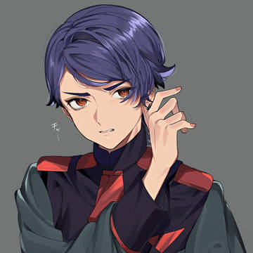 すき