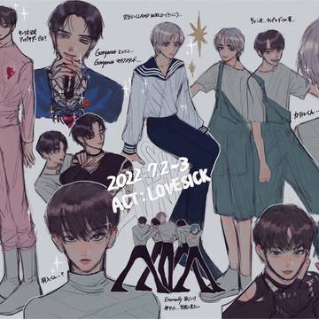ACT:LOVESICK