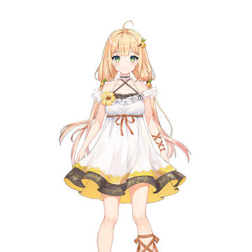 柚子
