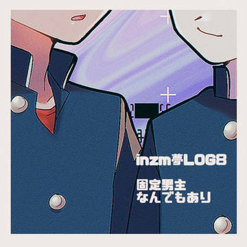⚡️夢log⑧