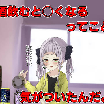 しおゆき