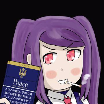 I hope for "Peace".