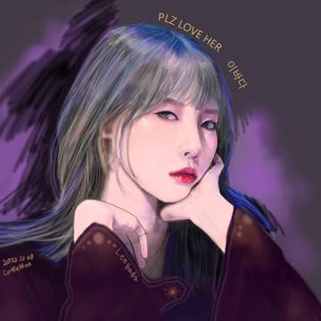 Leebada