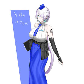 ブリッド【NIKKE】