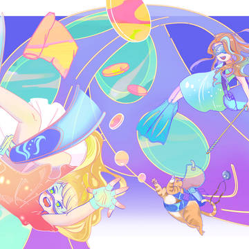 Under The Sea
