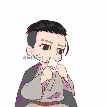 尾形 餅 gif