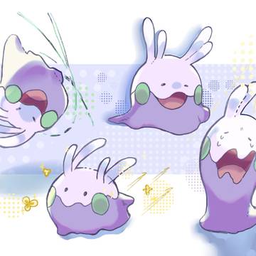 げんきなヌメラちゃん