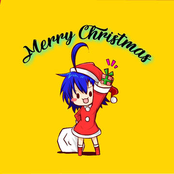 Merry Christmas nigg- b-brother