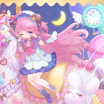 アリエスが見る夢