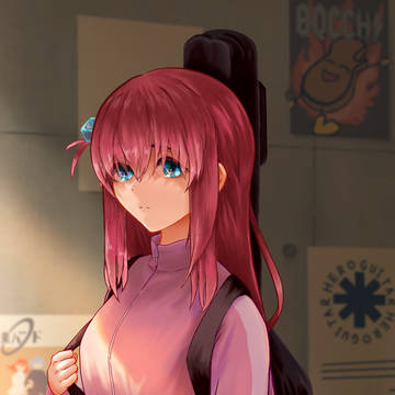 後藤ひとり