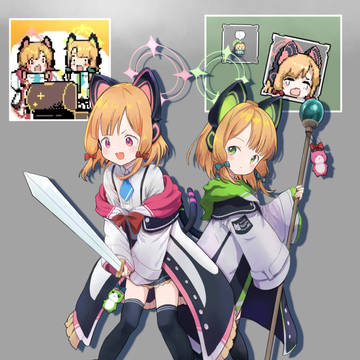 モモイとミドリ