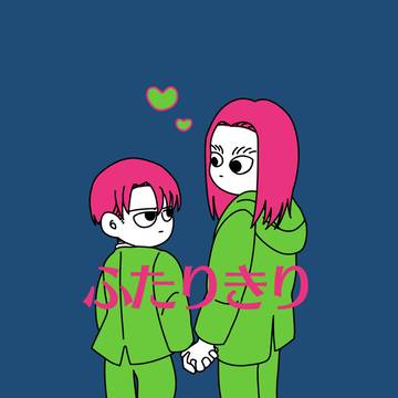 【12/11 DRF 俺の希望、オレの翼】お品書き