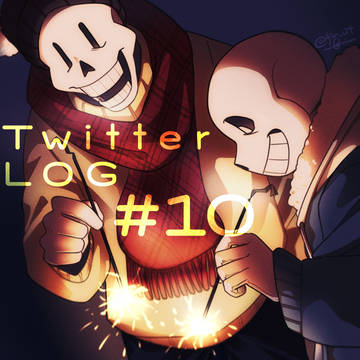 Twitterまとめ⑩