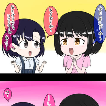 2022まとめ