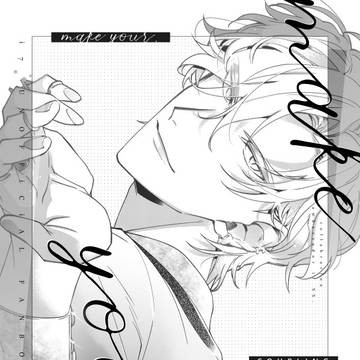 【DRFes.2022】新刊サンプル④