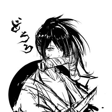 ひゃっきまる