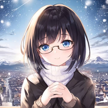 Praying to the Winter Sky