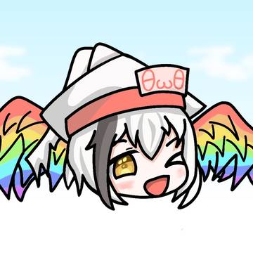 Kawaii Horou!