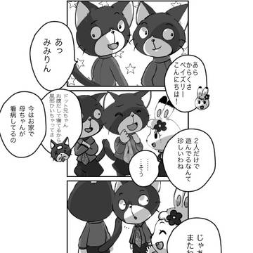 風邪ひいた