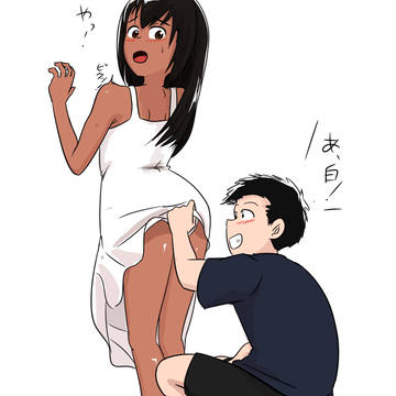 ペロッ