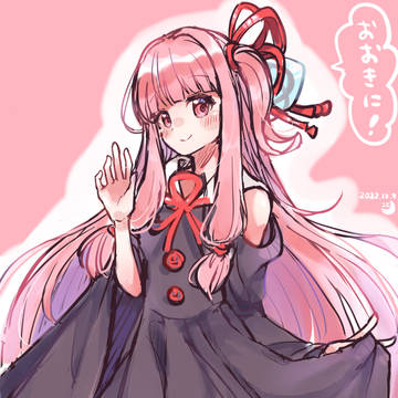 琴葉茜！
