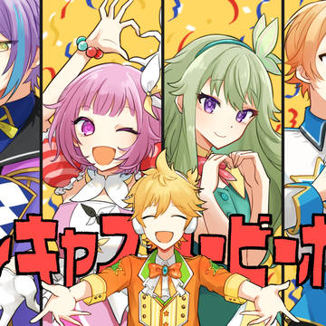 テレキャスタービーボーイ