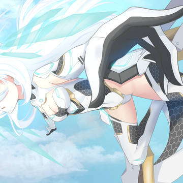 Horizon Engage