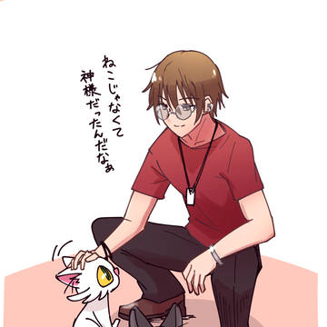 すずめの戸締まりで好きなキャラ