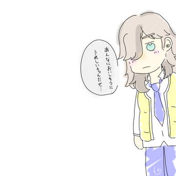 【ポケモンSV】うれしいちゃん