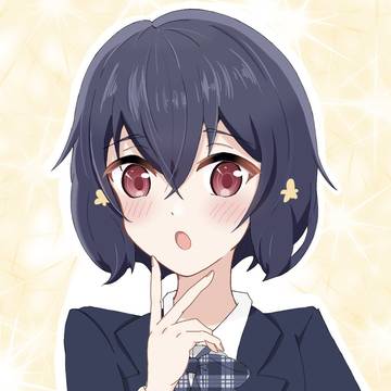 水野愛
