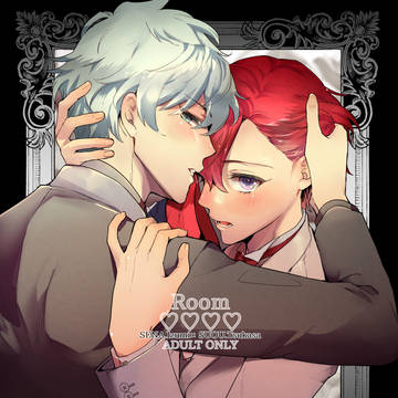 12/11 新刊 Room♡♡♡♡ サンプル