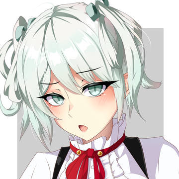 Ciel