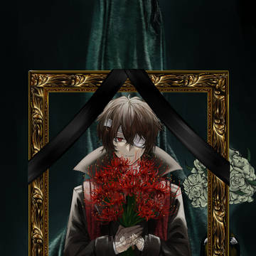 Funeral