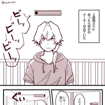 チビ誕展示