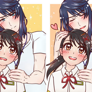 【草鈴】ぽすん、すぽん