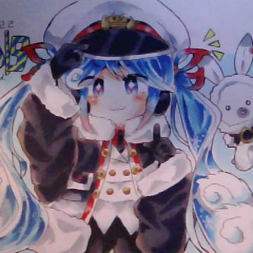 初音ミク詰