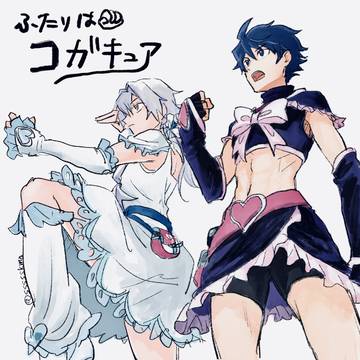 さいどえむまとめ