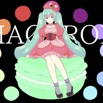 マカロン
