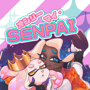 【通販】オンリーマイ・SENPAI【サンプル】