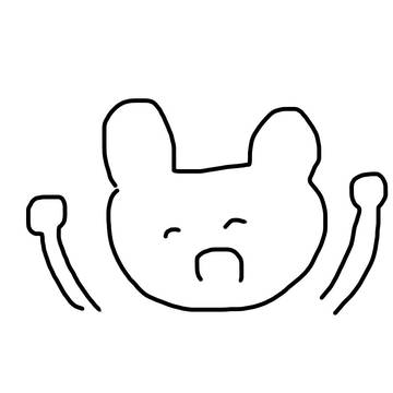 休日