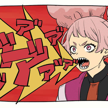 チェンソーEDチュチュ