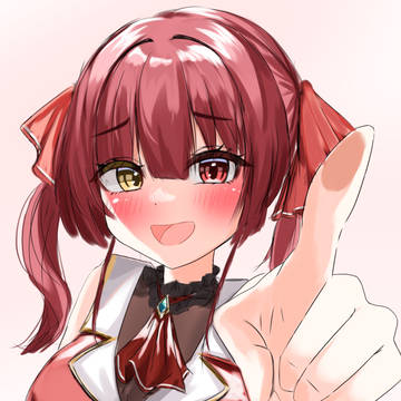 つんつん