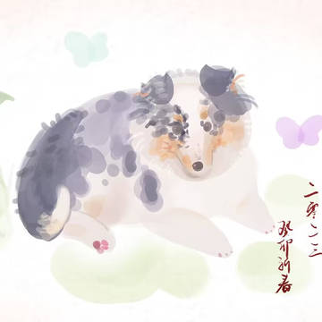我家的修勾 新年小卡片
