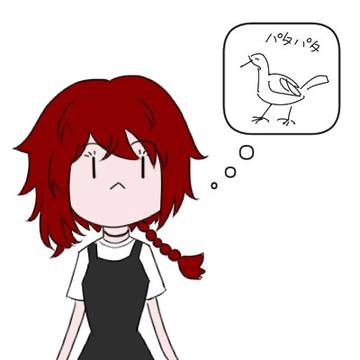 蜂鳥リンシ まとめ