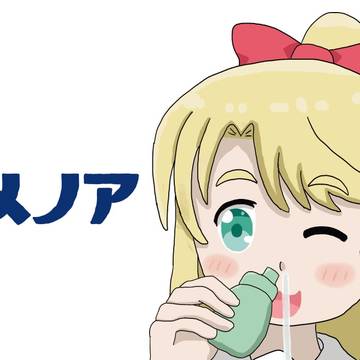 ヒメノア