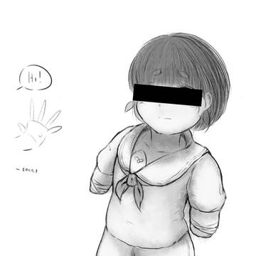 Hi