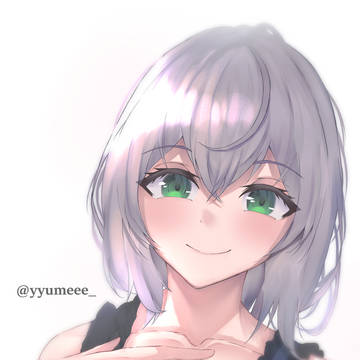 Shirogane Noel