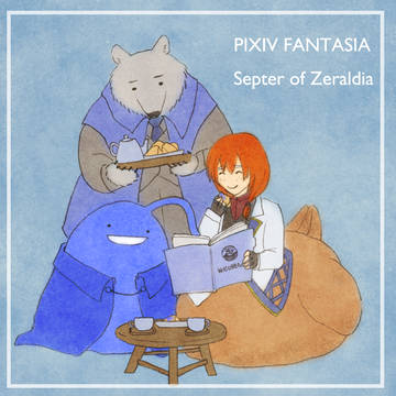 【PFSOZ】プロジェクト・おぬめりスイッチ