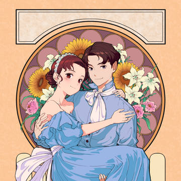 淡蓝色的婚约
